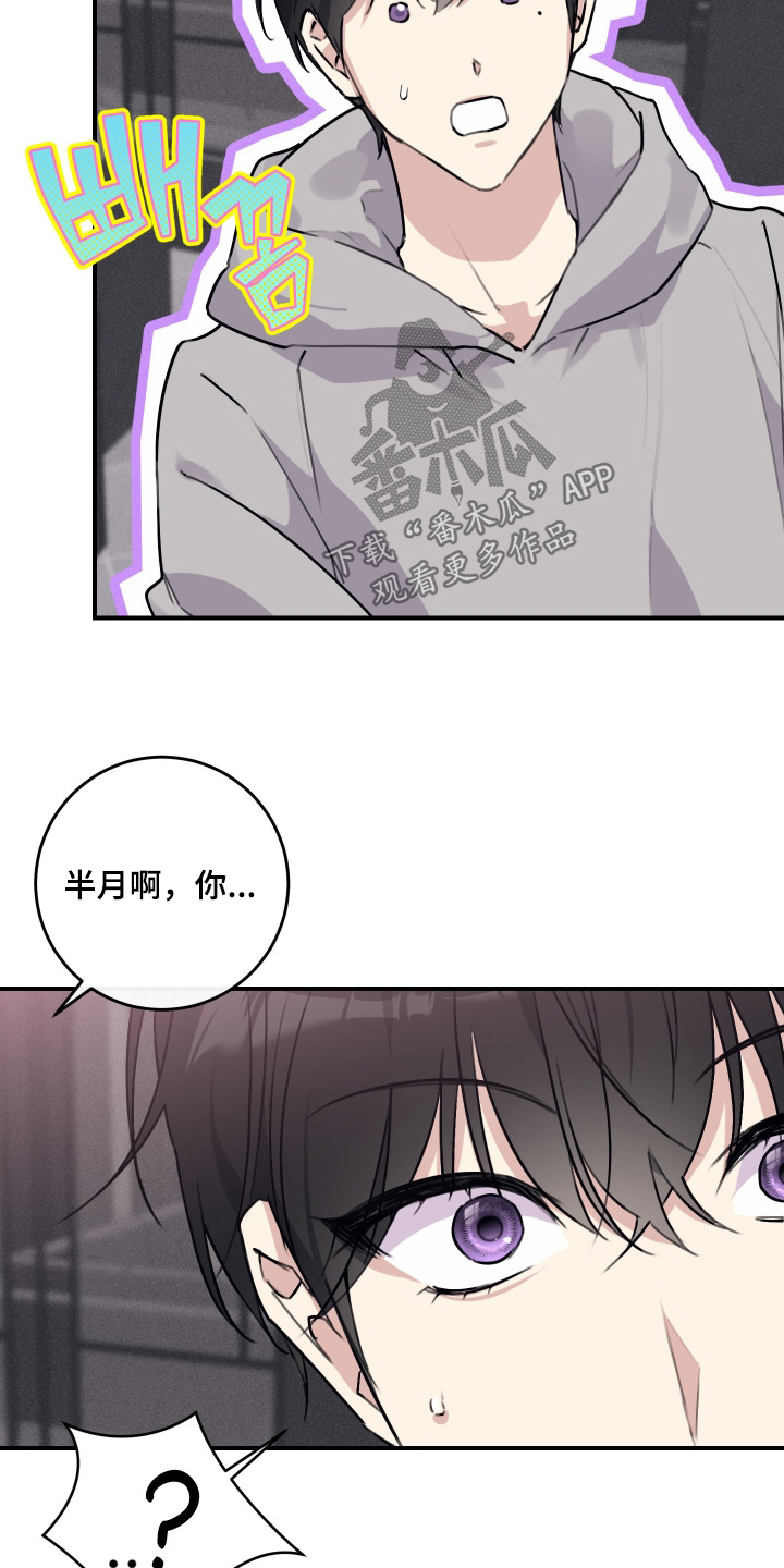第148话9