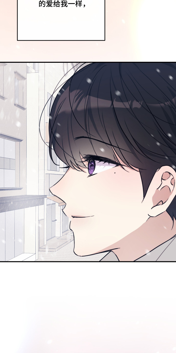 第148话21