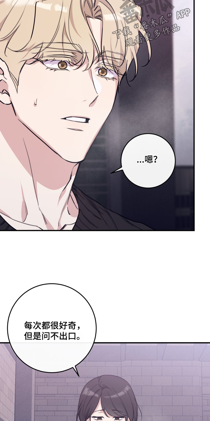 第147话19