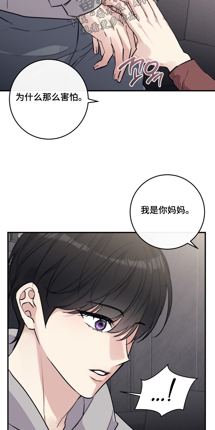 第147话7