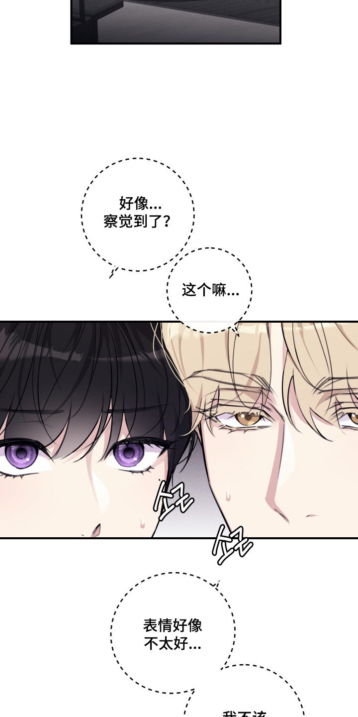 第147话1