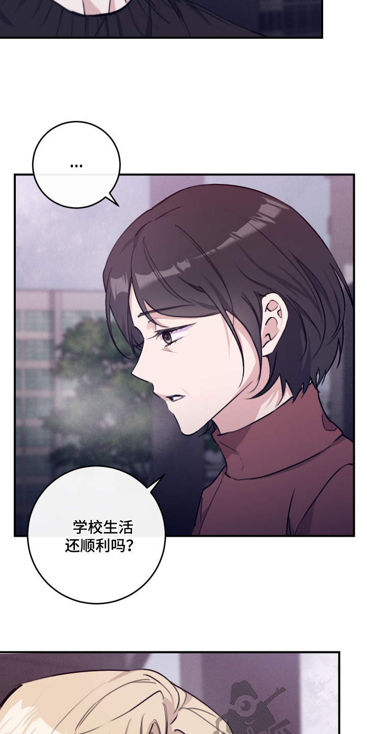 第147话18