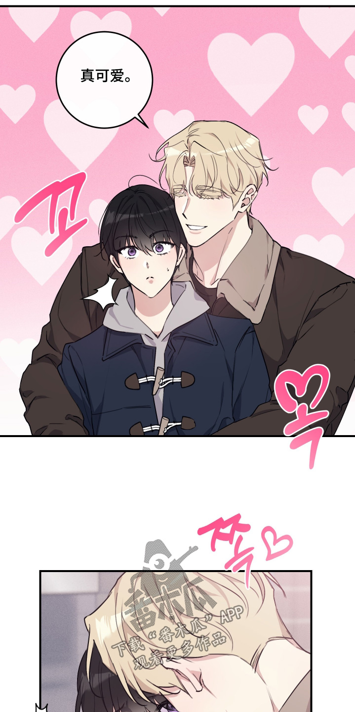 第146话11
