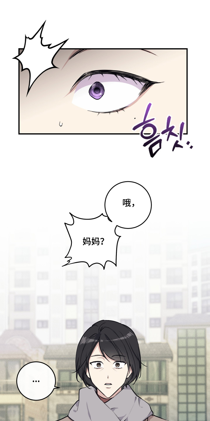 第146话14