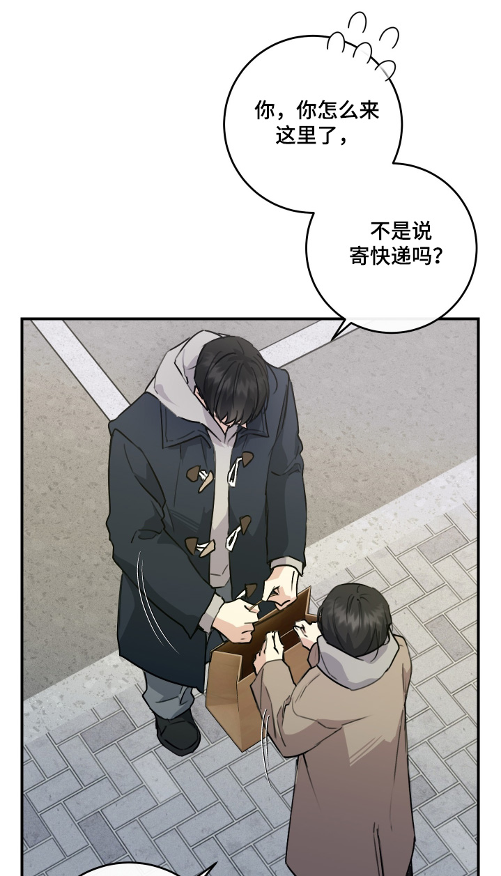 第146话17