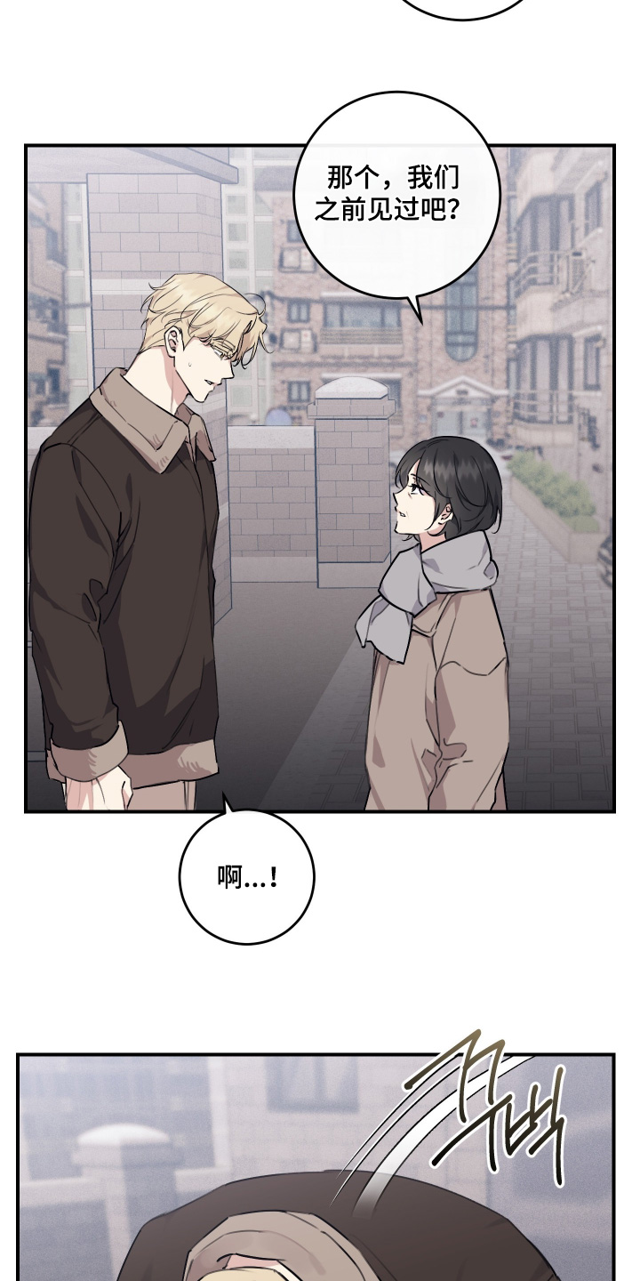 第146话19