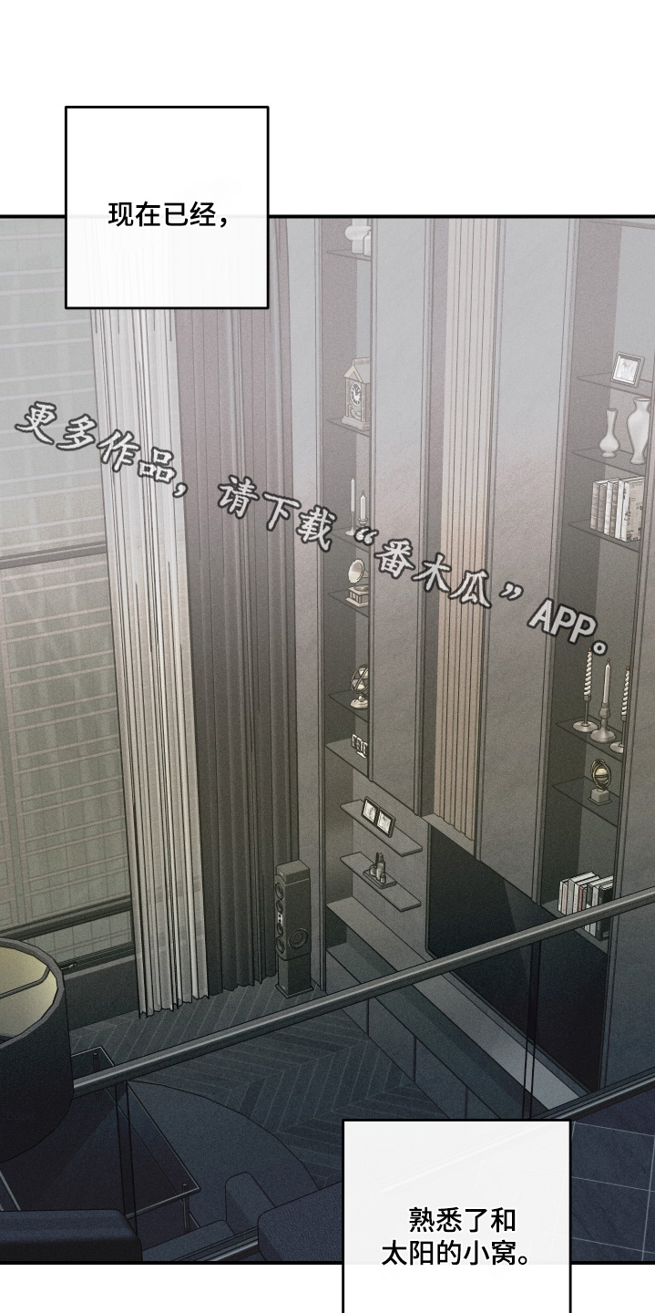 第146话0