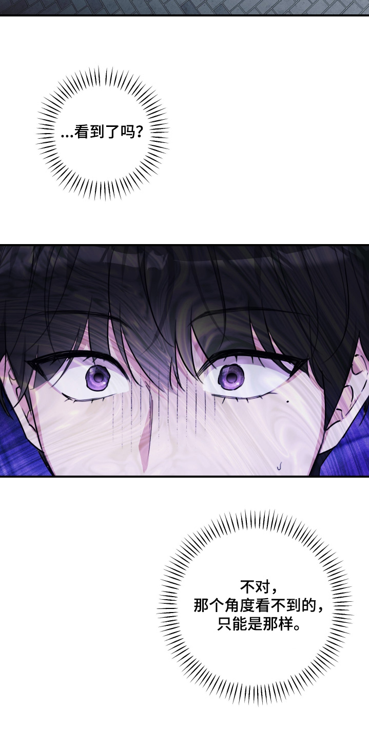 第146话16