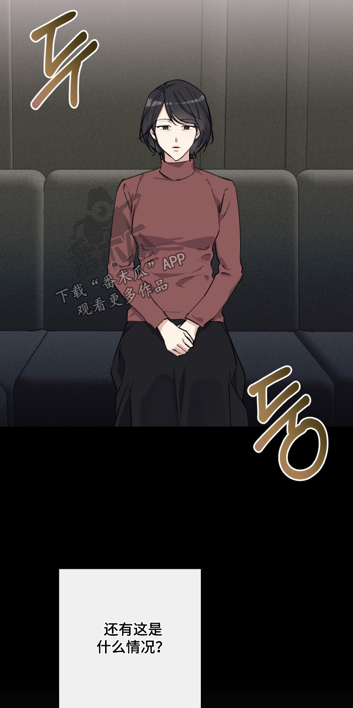 第146话2