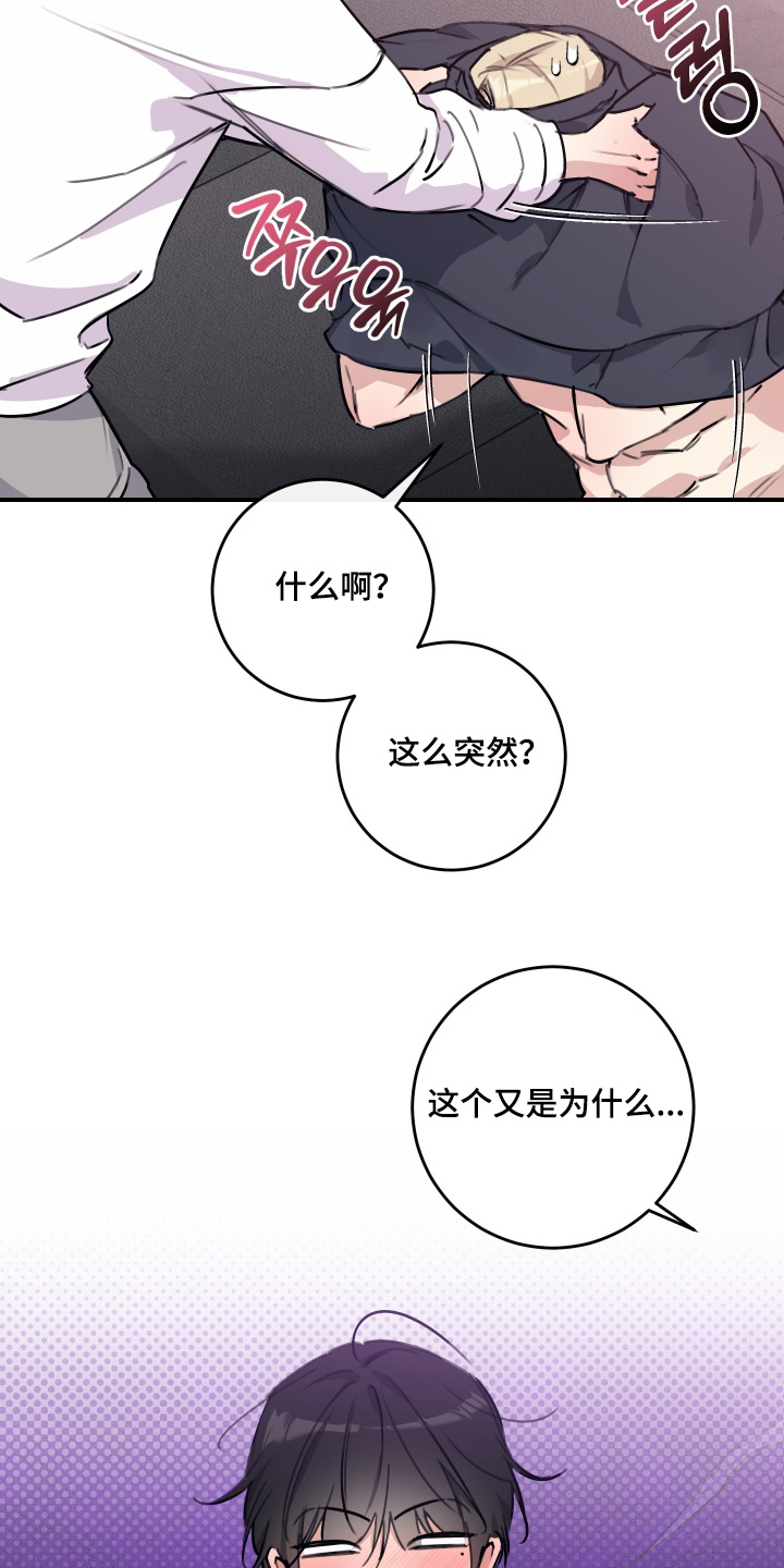 第145话1