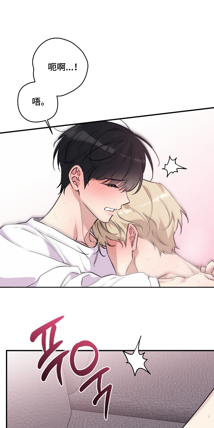 第145话12