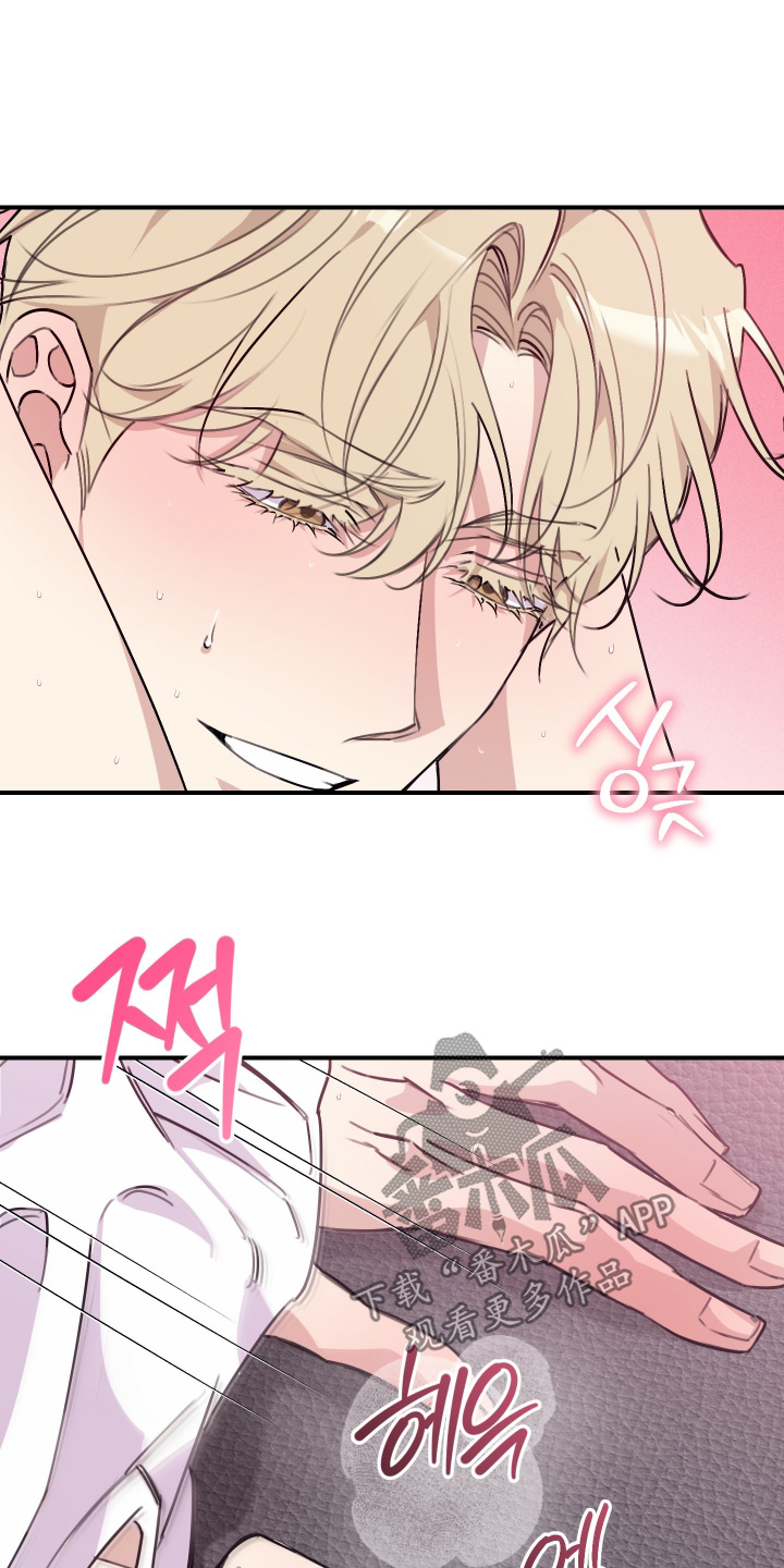 第145话16