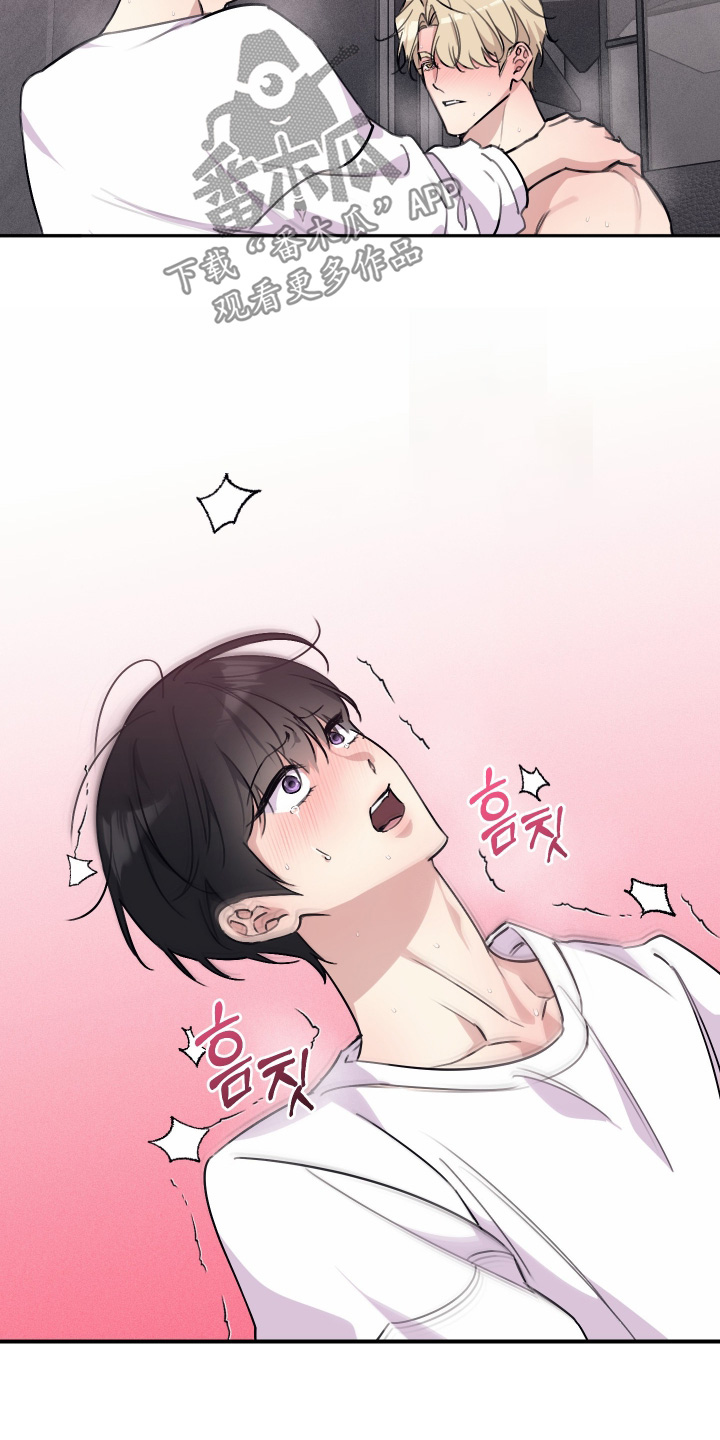 第145话11