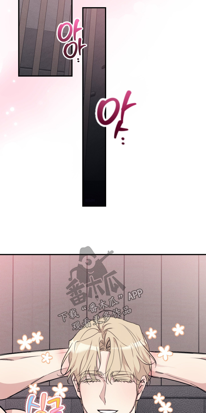 第145话19