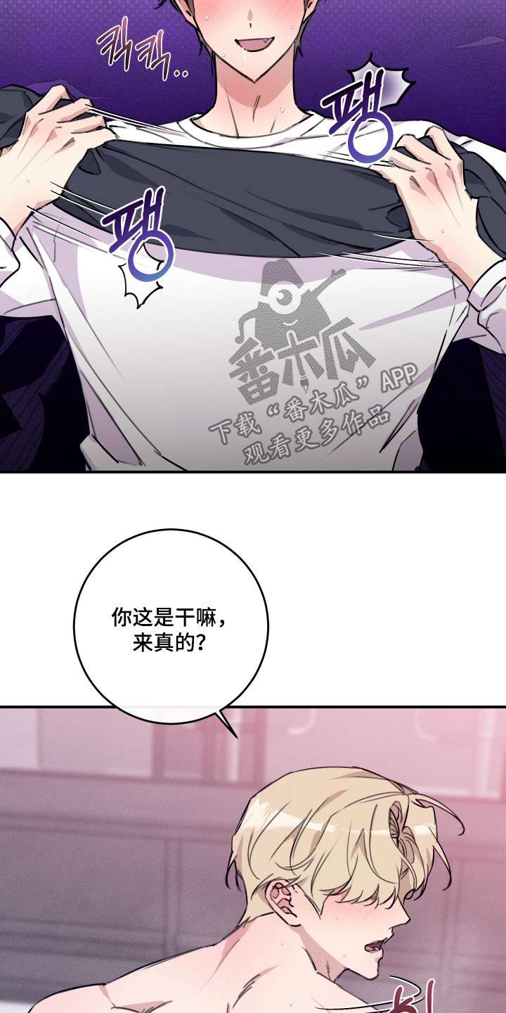 第145话2