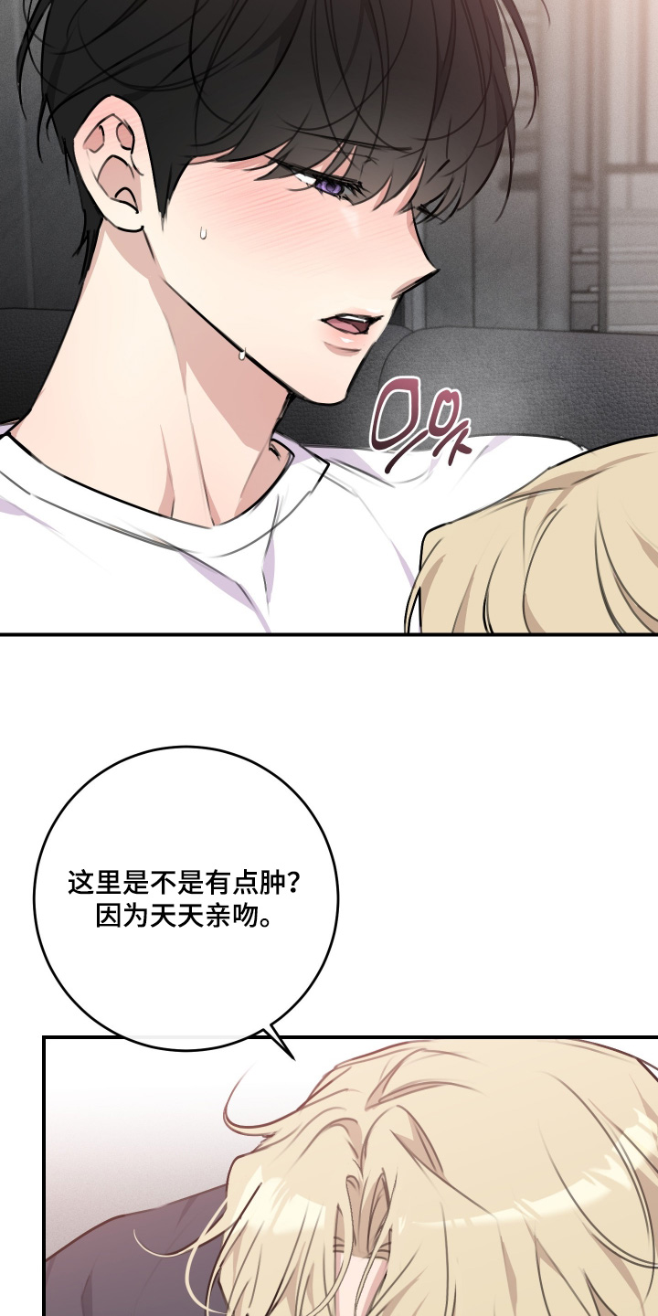 第144话12