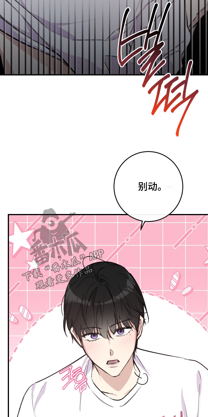 第144话18