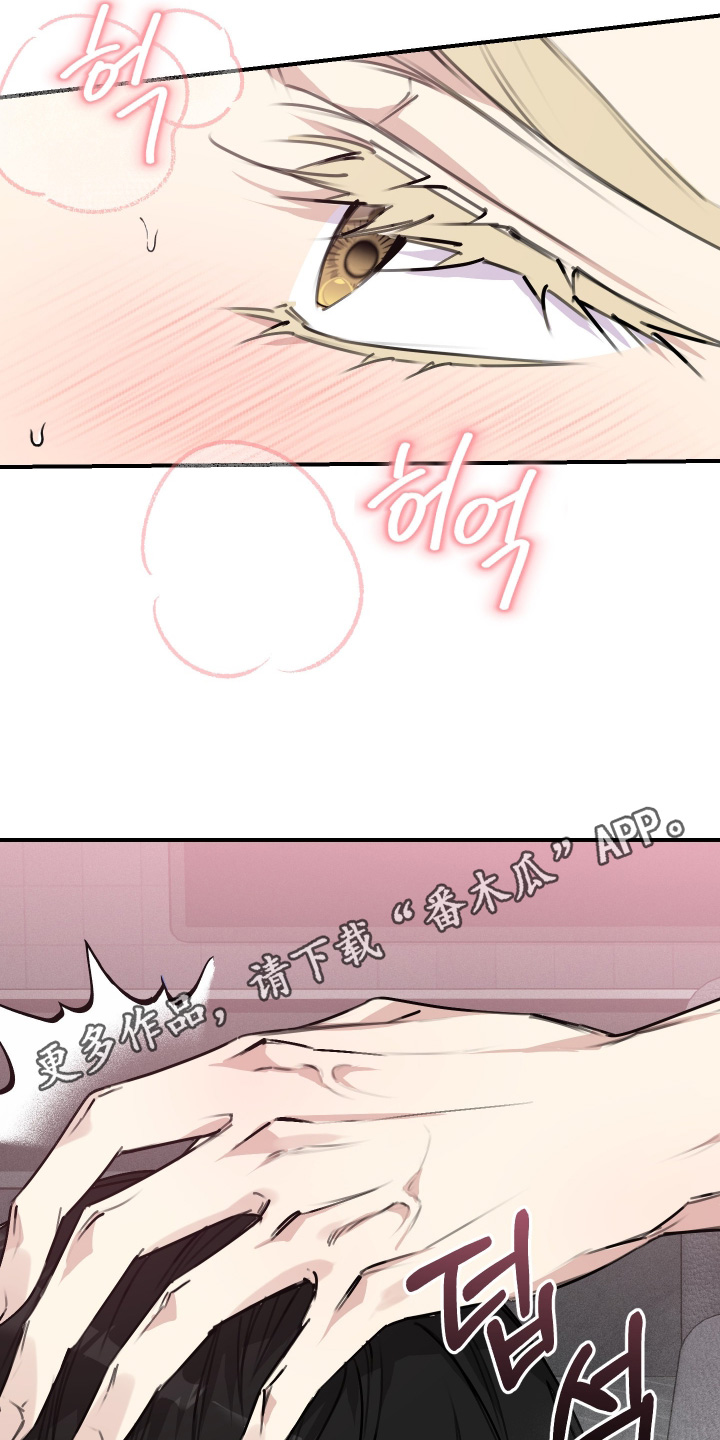第144话25