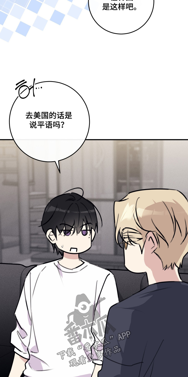 第144话3