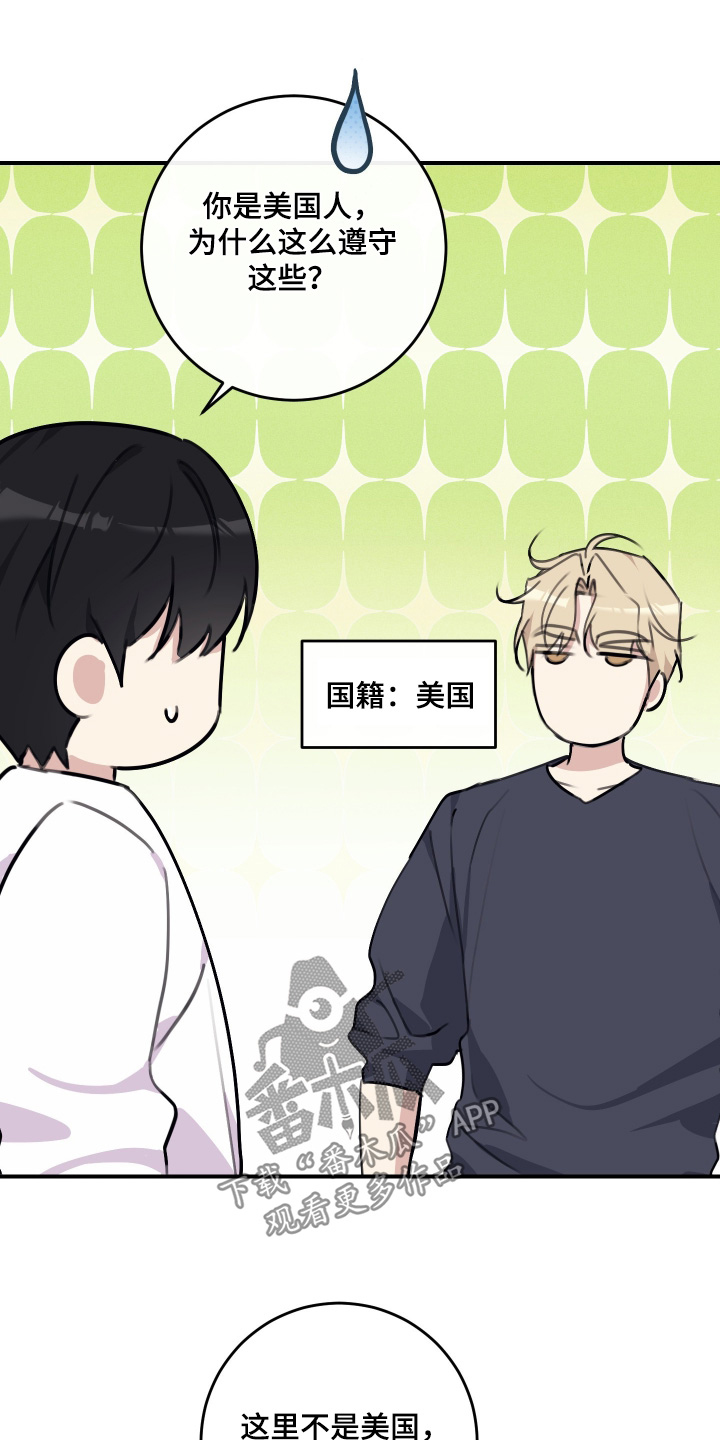 第144话0