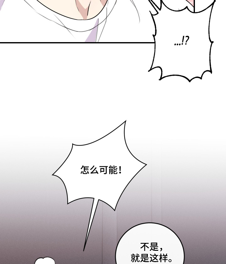 第144话7