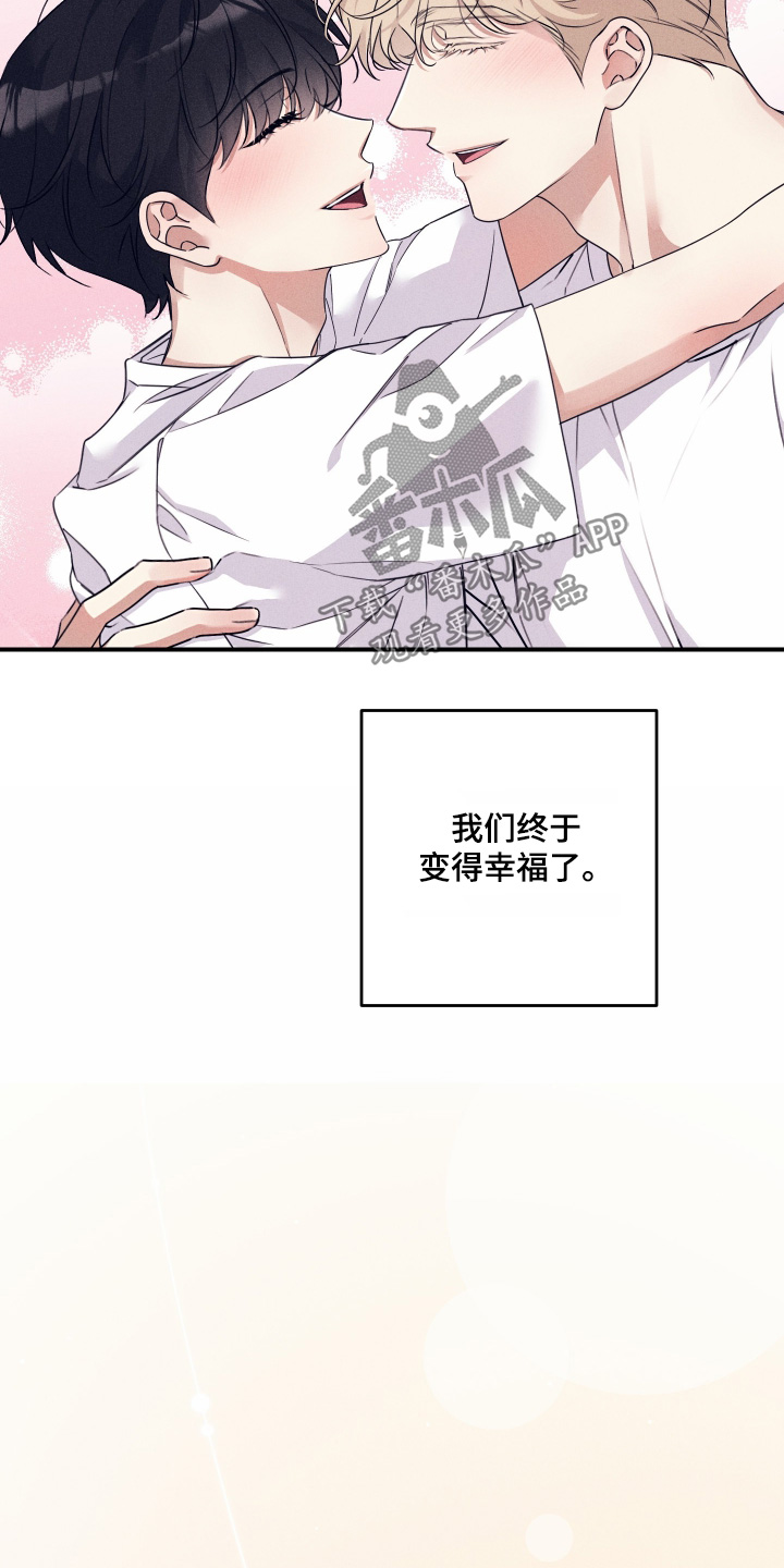 第143话1