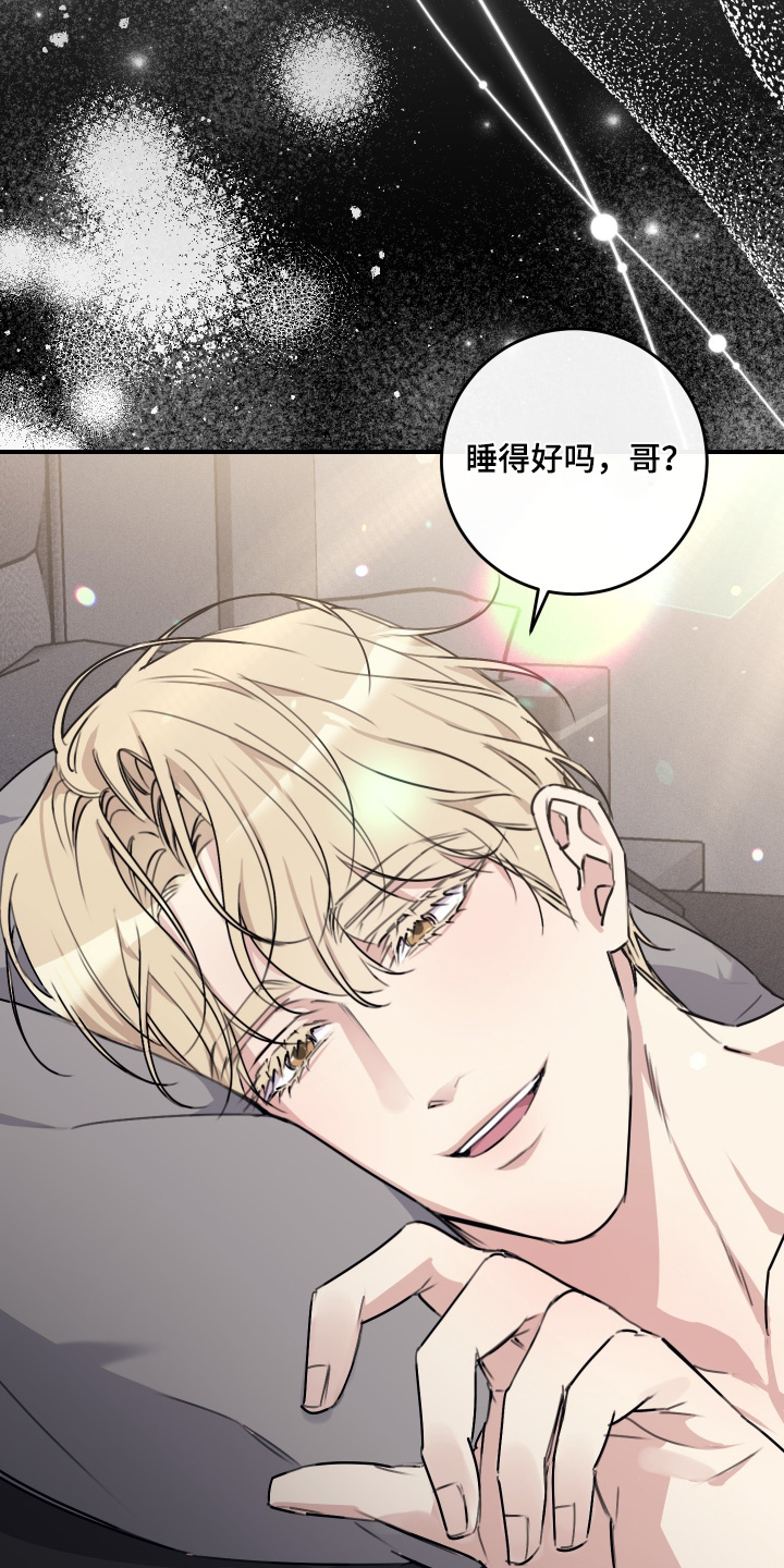 第143话10