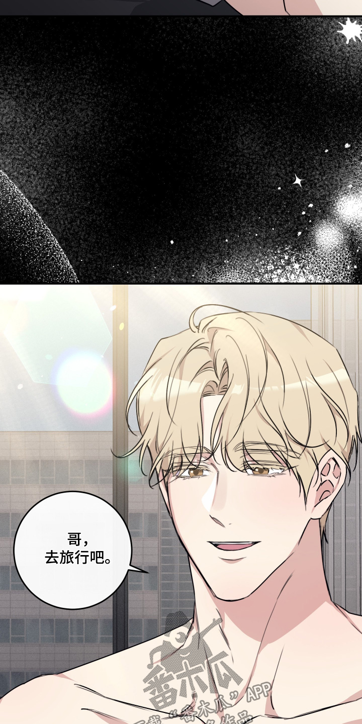 第143话11