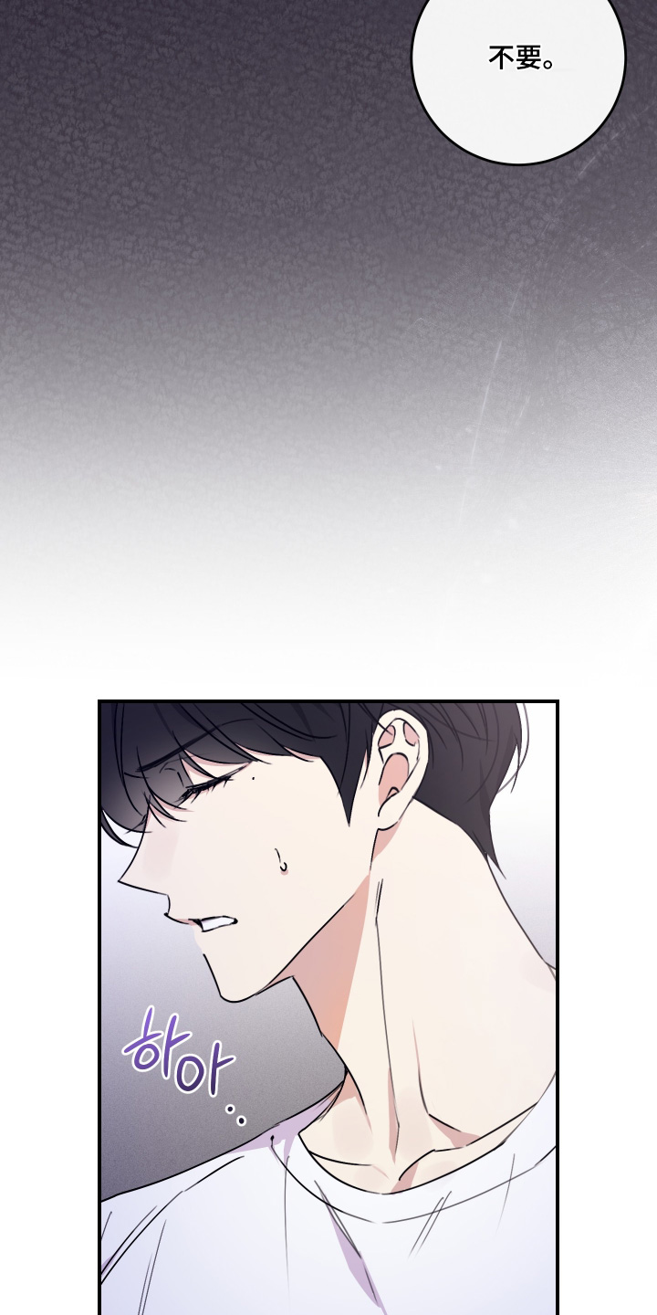 第143话7