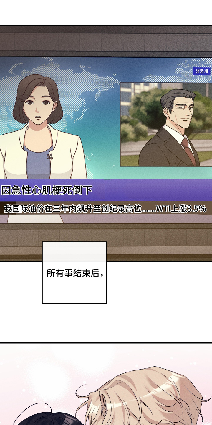 第143话0