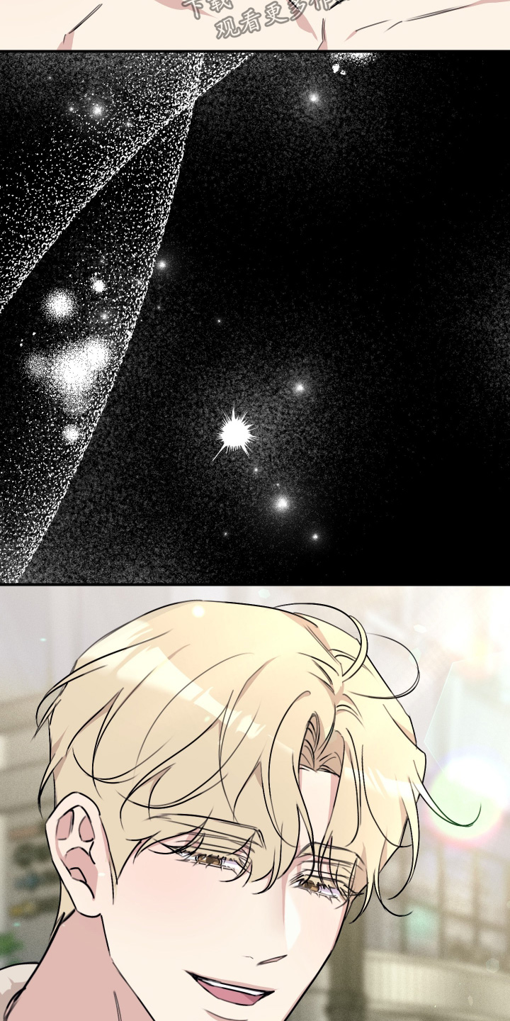 第143话12