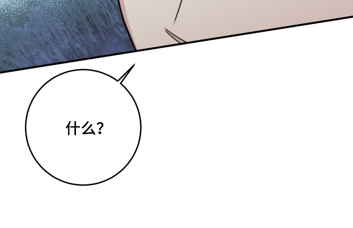 第143话18