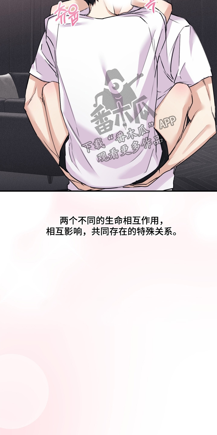 第142话18