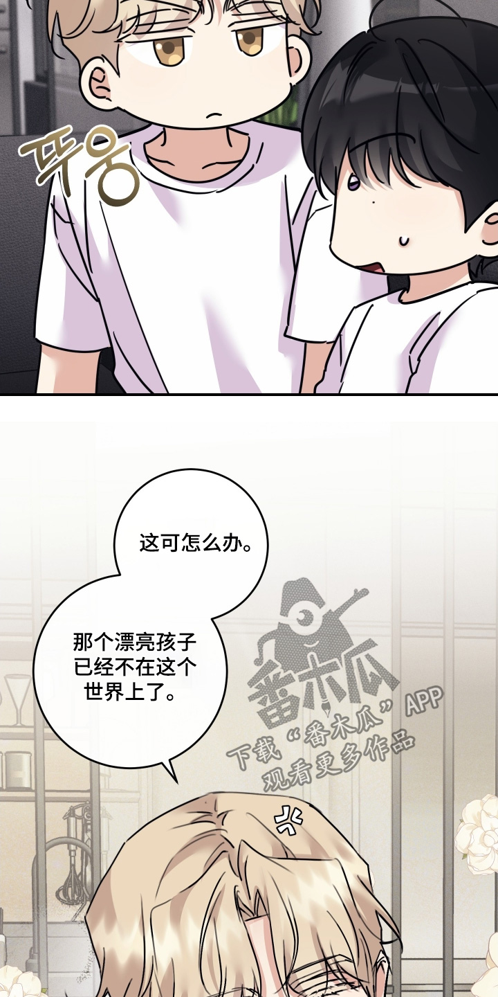 第142话1