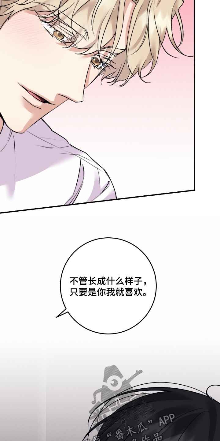 第142话13