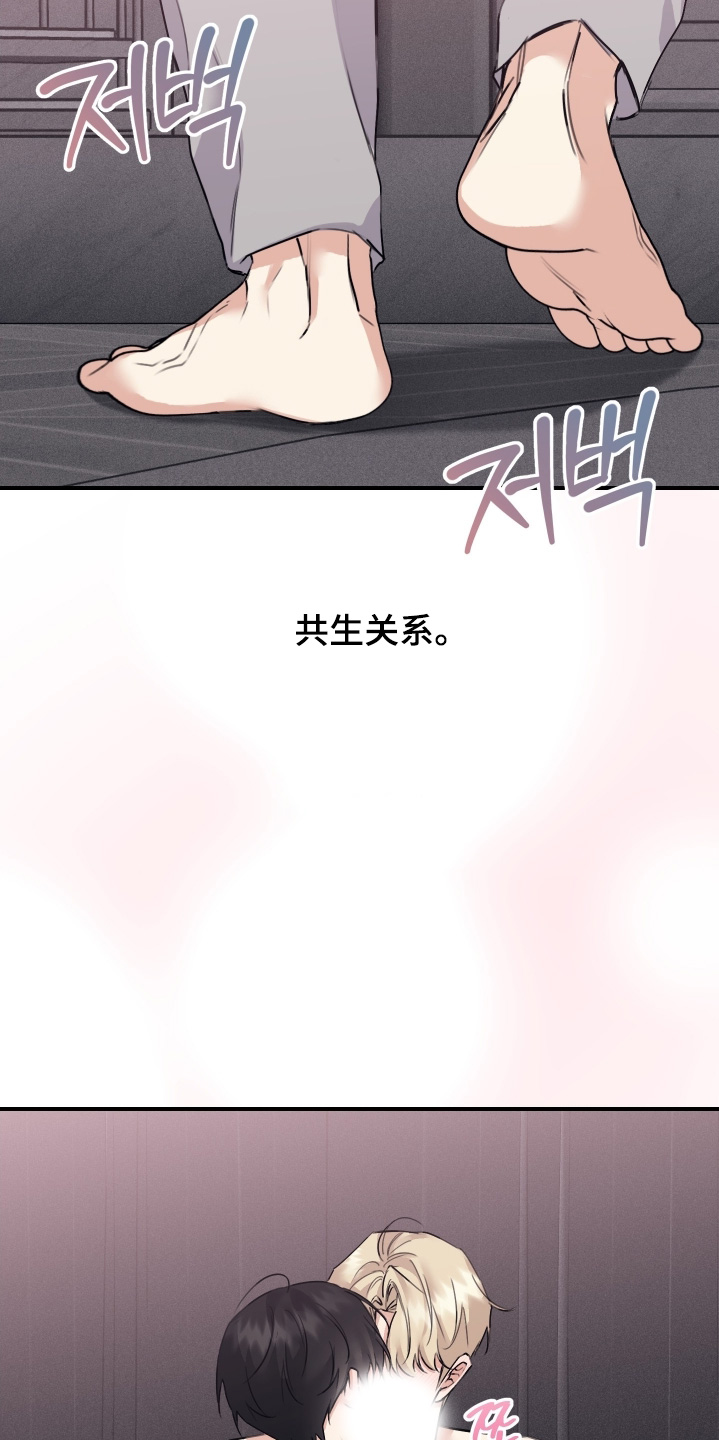 第142话17