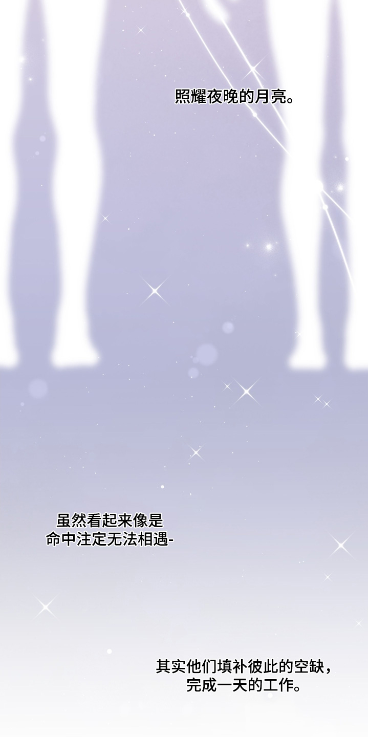 第142话22