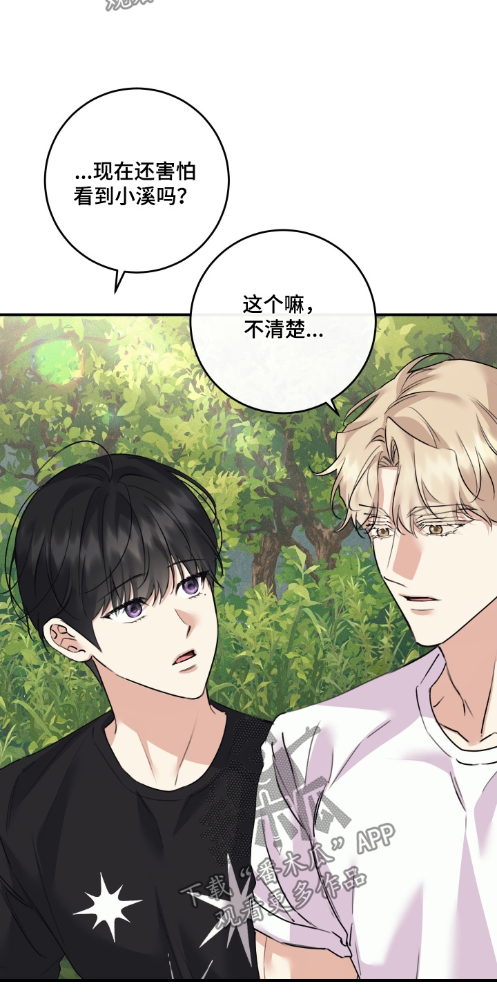 第141话12