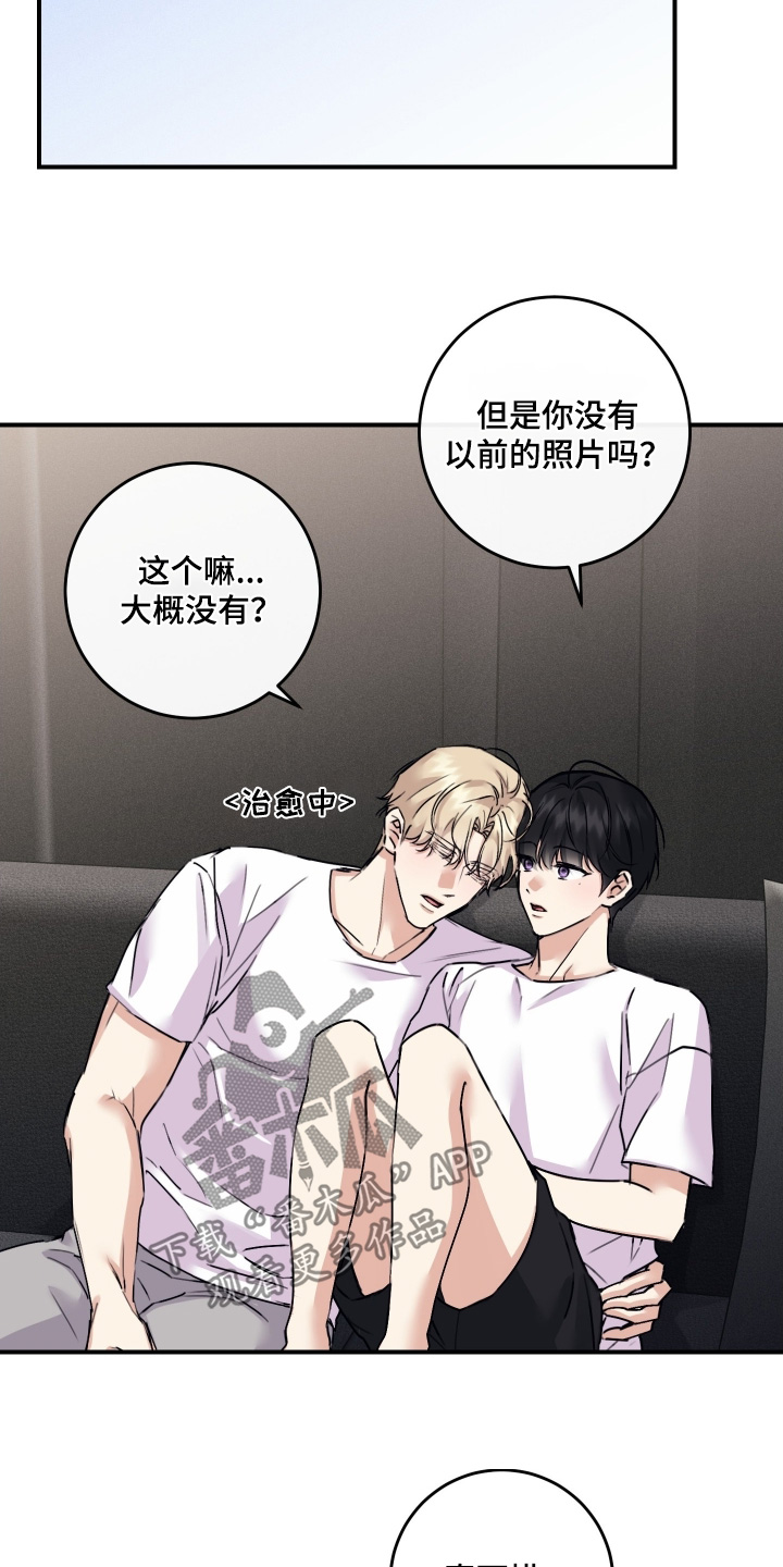 第141话21