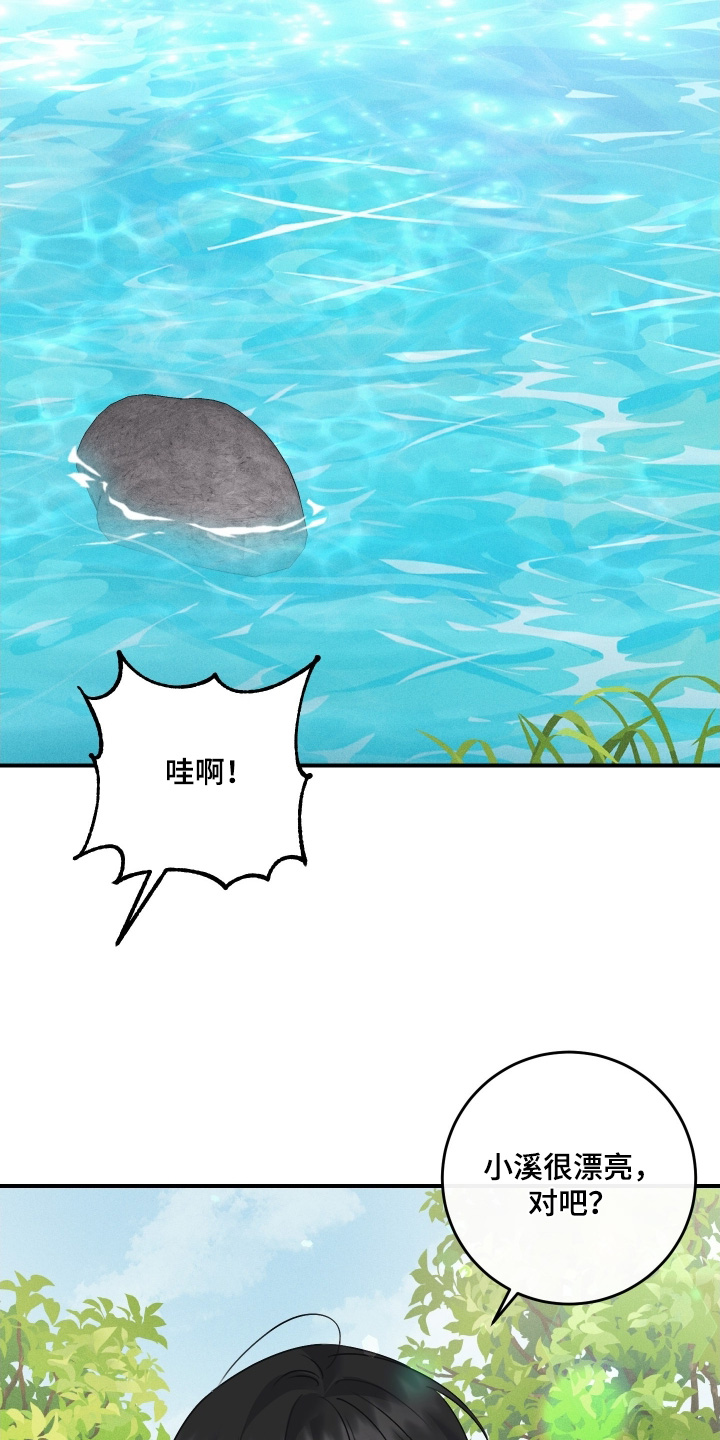 第141话15