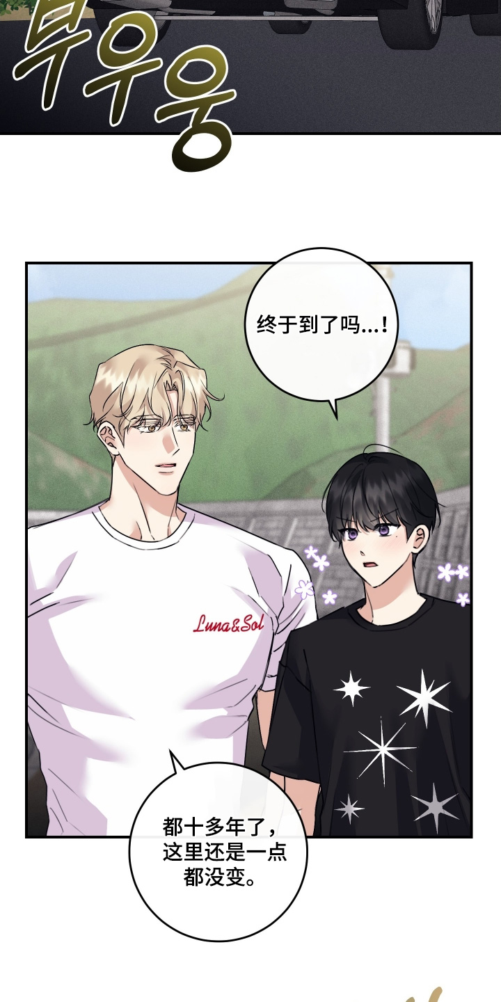 第141话2
