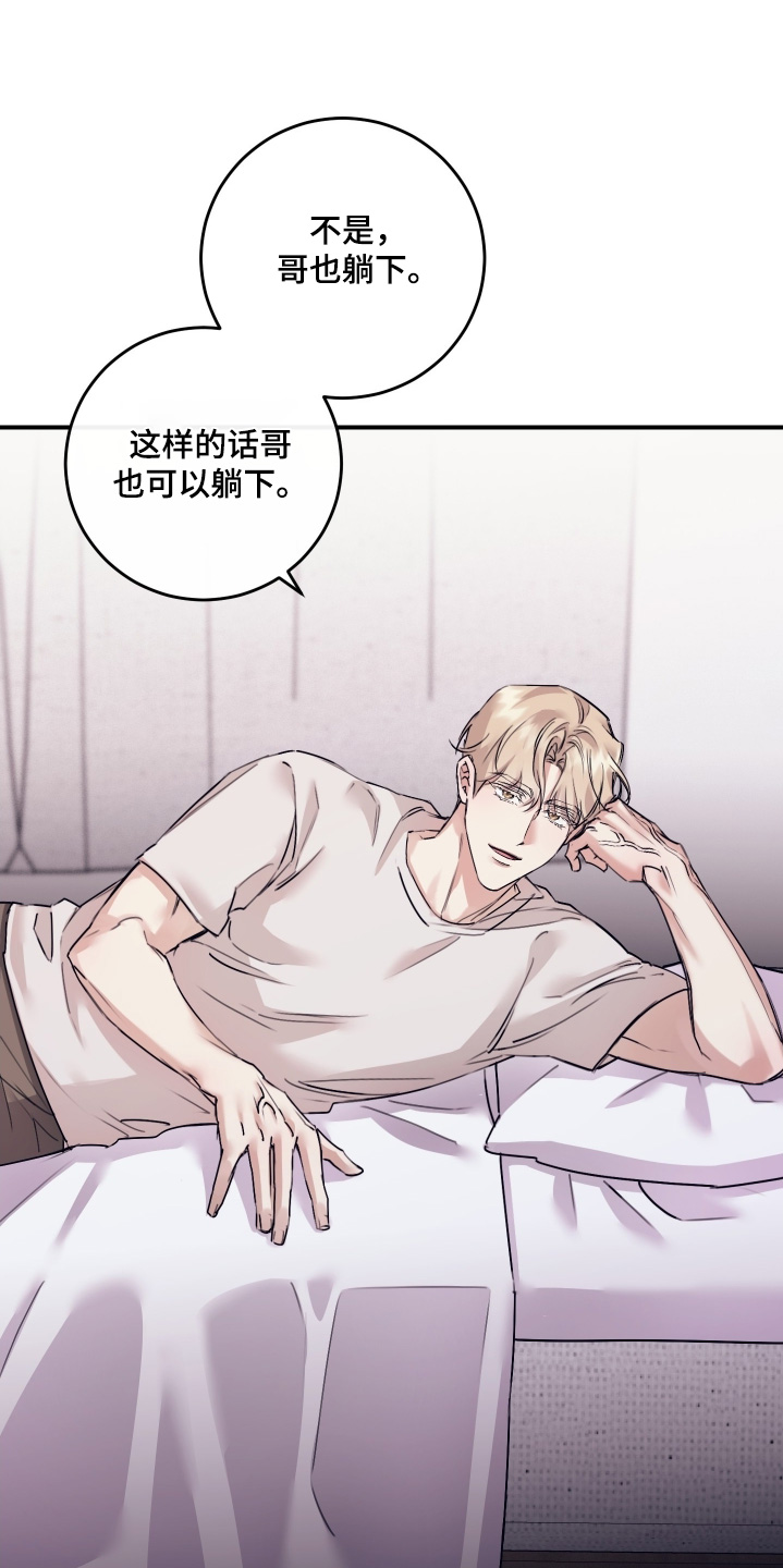 第140话0