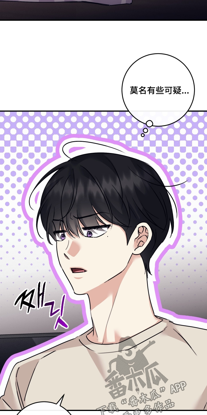 第140话1
