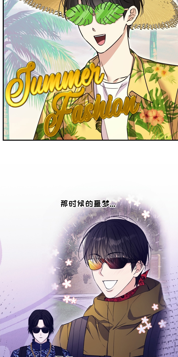 第140话21