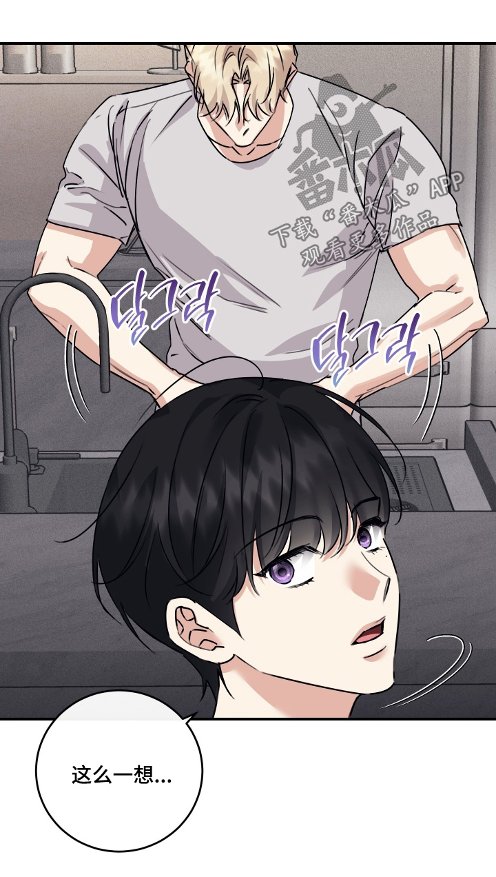 第139话0