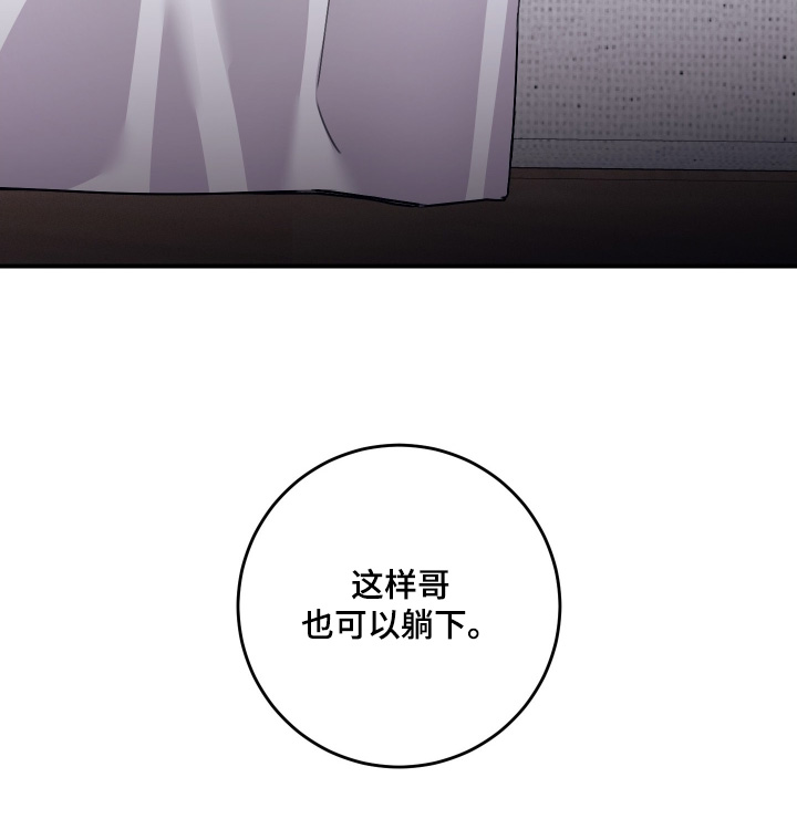 第139话22