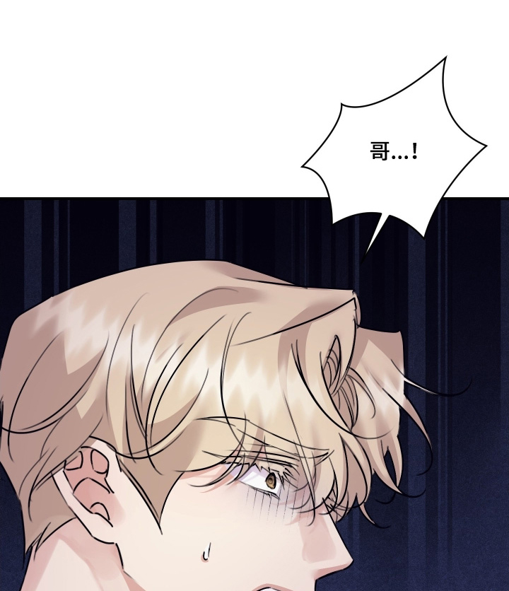 第138话0