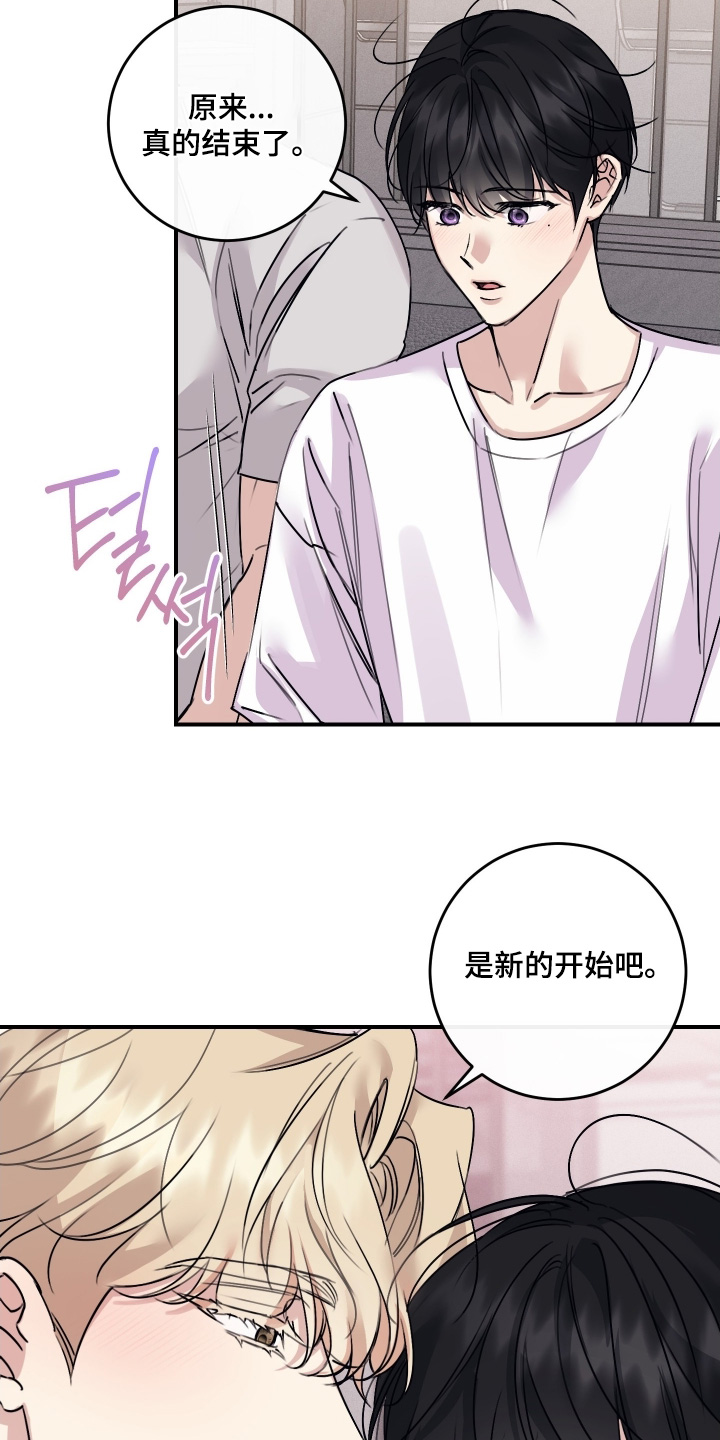 第138话15