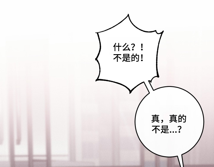 第138话19