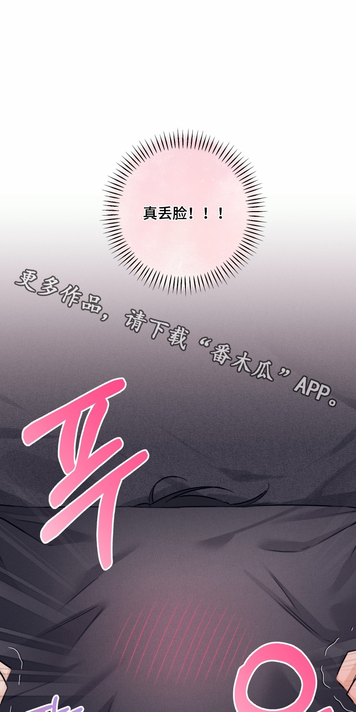 第137话0